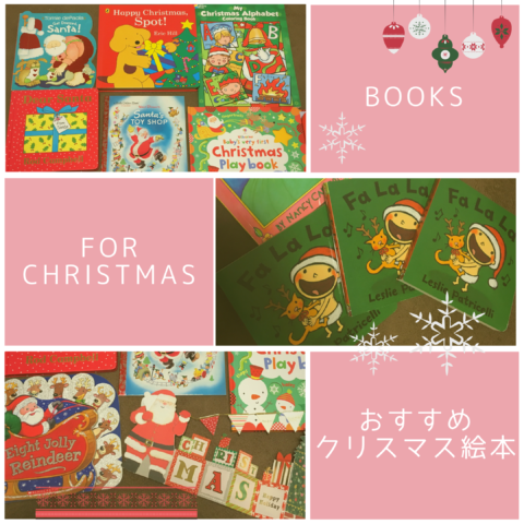 本物保証 新品！大人気！クリスマスの英語絵本☆ Amazon クリスマスに